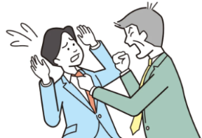 【広報ふくやま】画像(2)（パワーハラスメント）