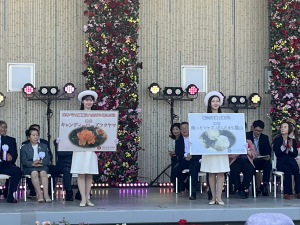 開会式の様子