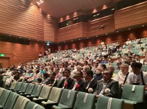 市民運動推進大会