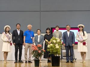 愛称募集表彰式の様子
