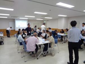 会議
