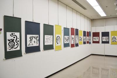 昨年の展示の様子２