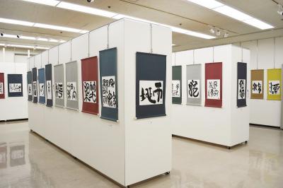 昨年の展示の様子４