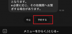 画像④