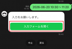 画像⑦