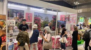 横浜フラワー＆ガーデンフェスティバル