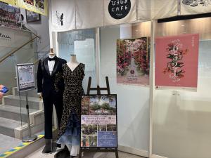 Tauでの展示