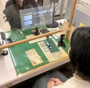 窓口用字幕表示パネル利用例