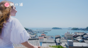鞆の浦