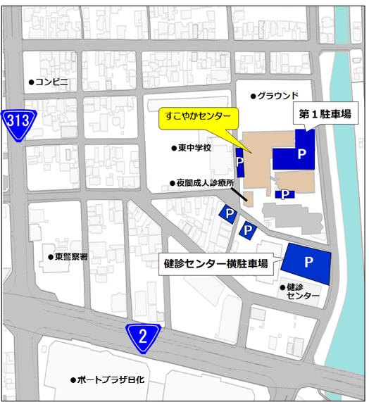 福山すこやかセンター駐車場