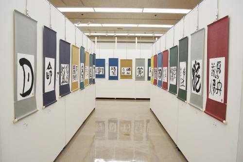 昨年の展示風景の写真2