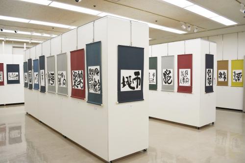昨年の展示風景の写真3