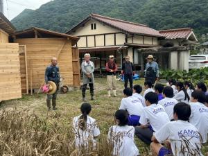 開会