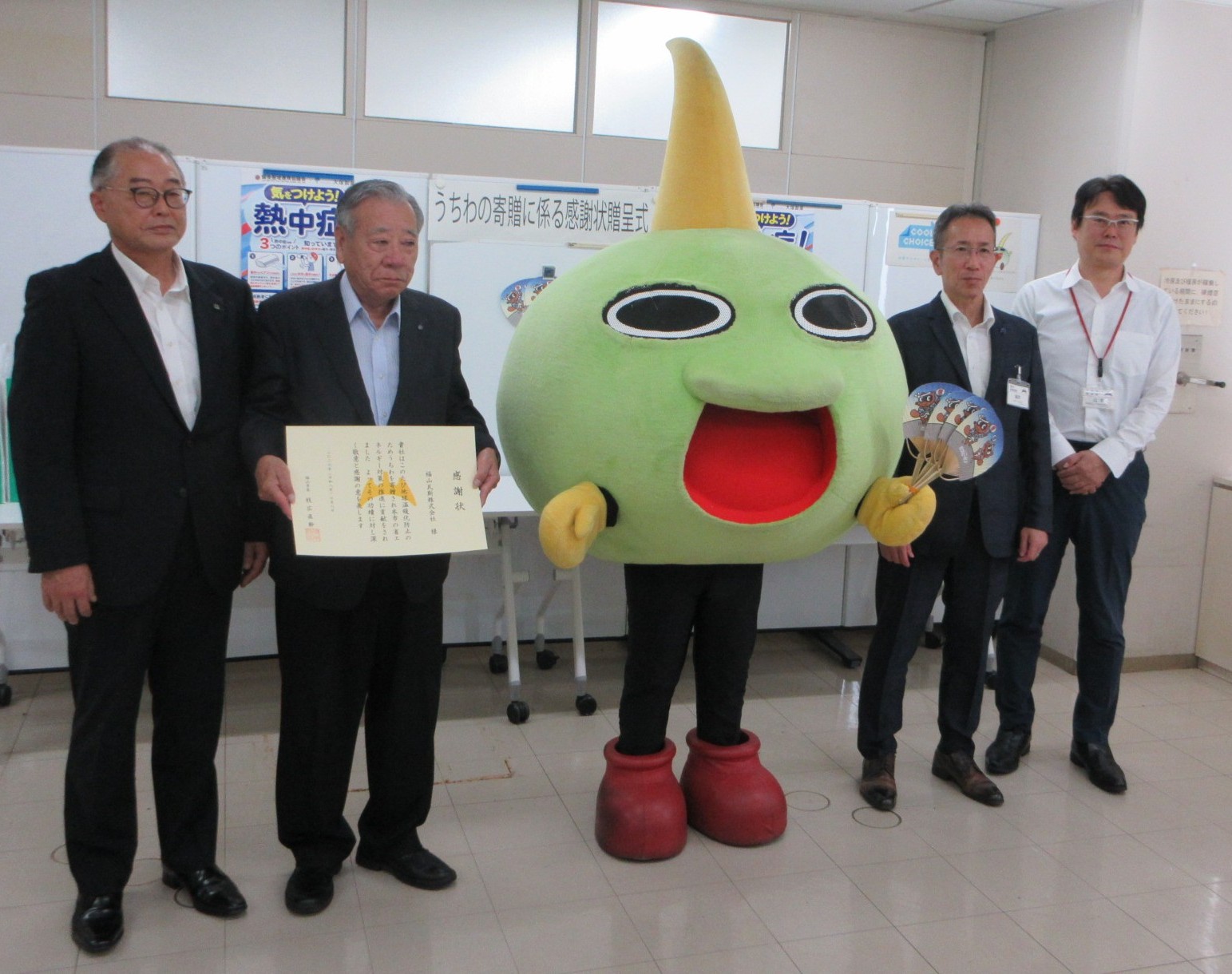 集合写真