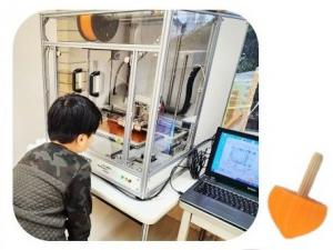 ３Dプリンター