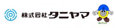 タニヤマ ロゴ