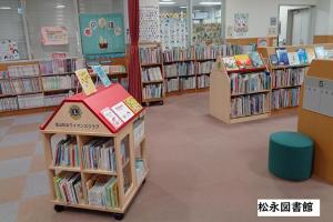 内観