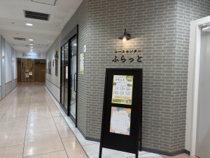 外観２