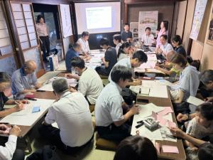 意見交換会