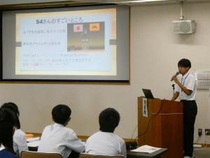 最終審査会