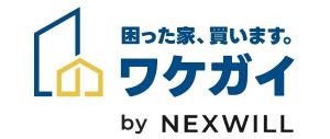 株式会社ネクスウィル