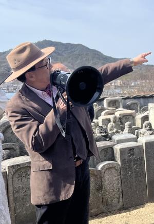 田口
