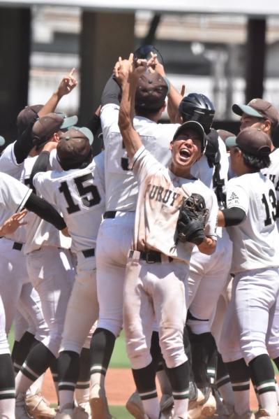福山市立福山高等が悪口