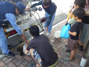 給水