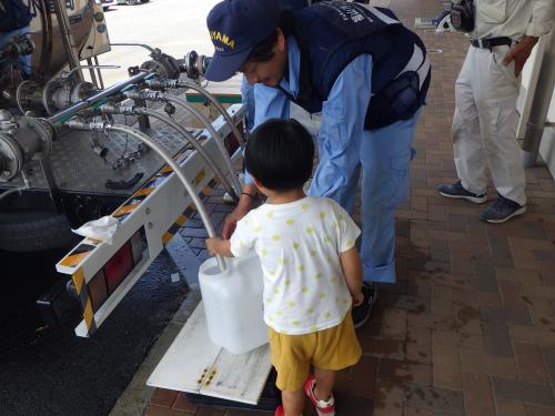 給水２