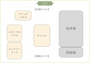 館内図