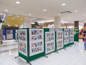 昨年度写真展