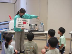 体験講座の様子