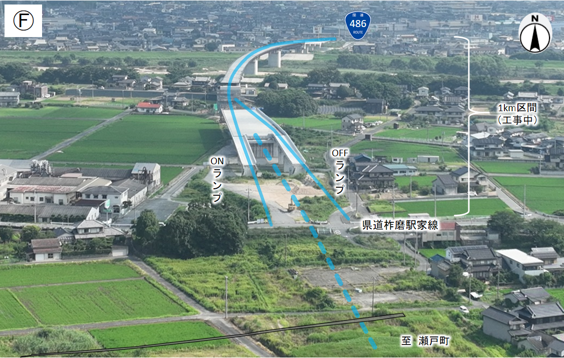 10.福山西環状線F_状況写真