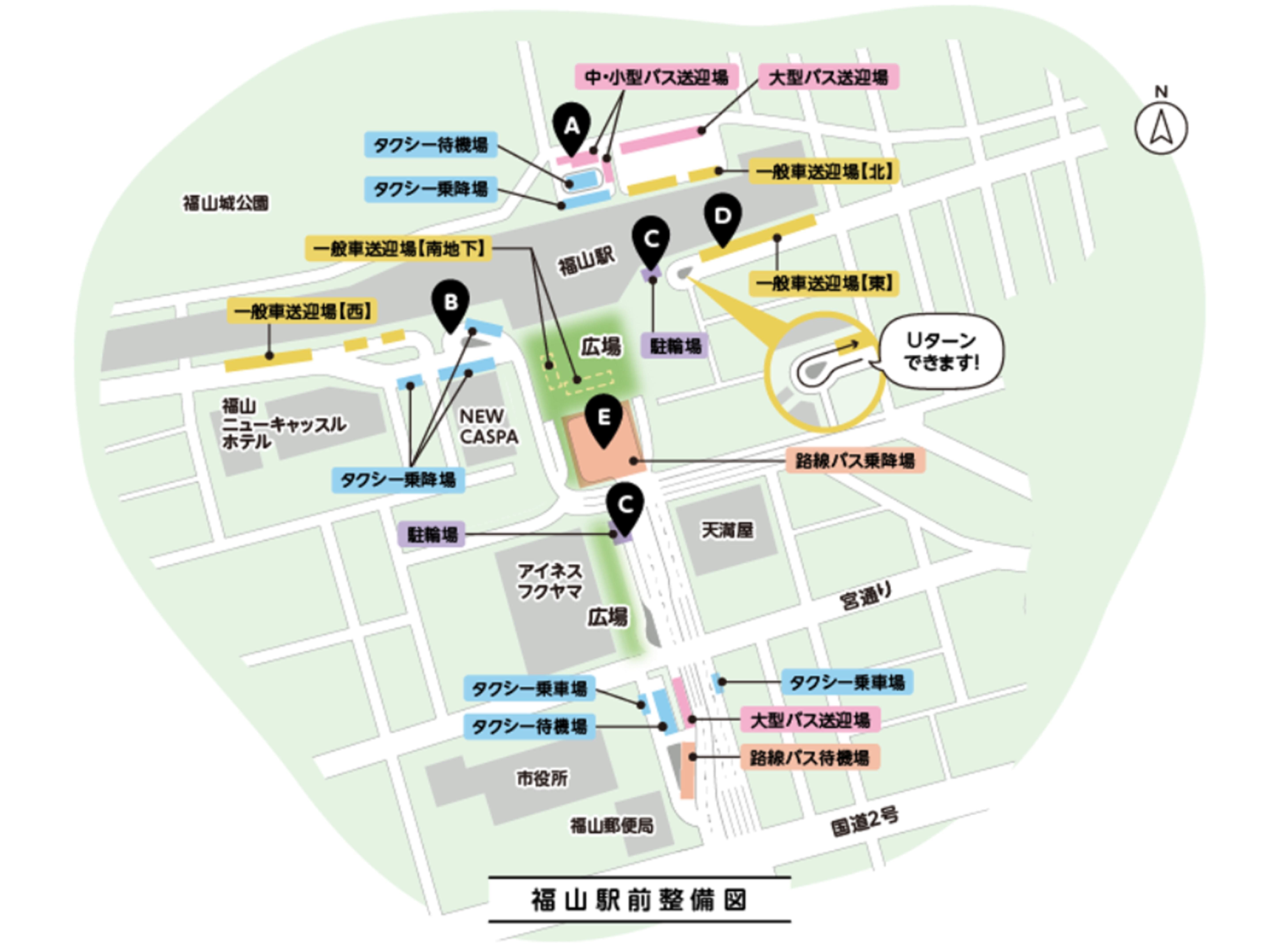 福山駅前整備図