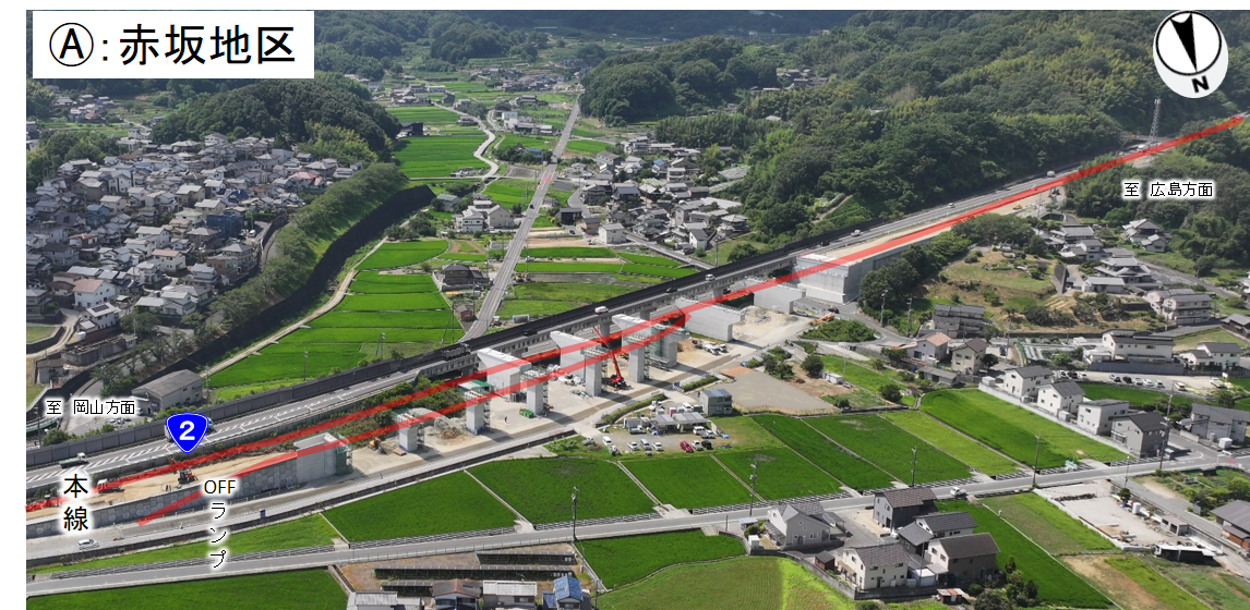 4.福山道路A_状況写真