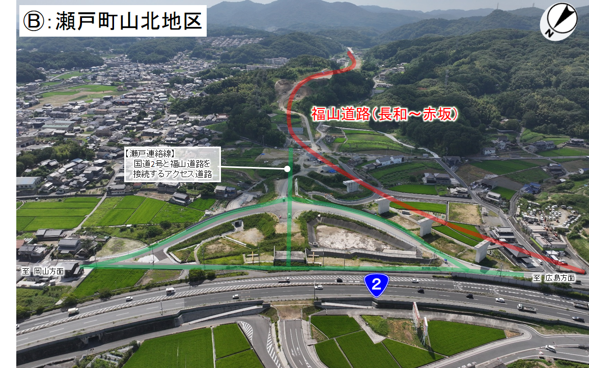 5.福山道路B_状況写真