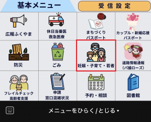 ①