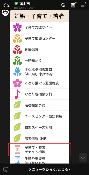 ②