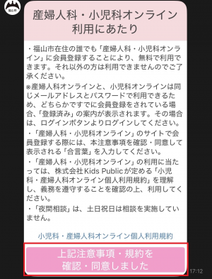 ④