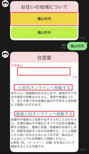 ⑤