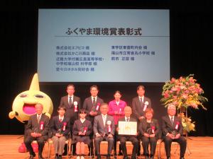 集合写真
