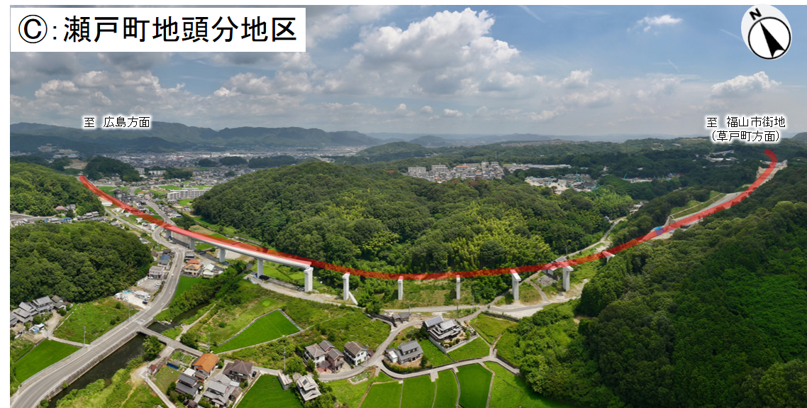 6.福山道路C_状況写真