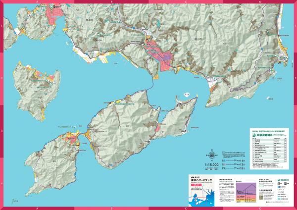 地図面_沼隈・内海
