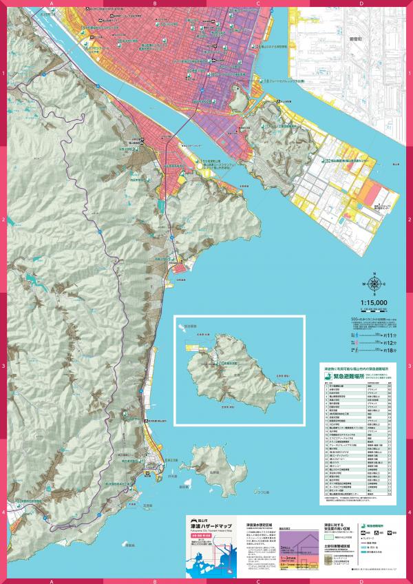 地図面_水呑・高島・鞆・走島