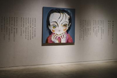 「せんめんじょできっちんで」