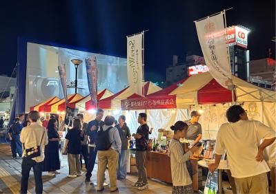 OPEN STREET FUKUYAMAの様子