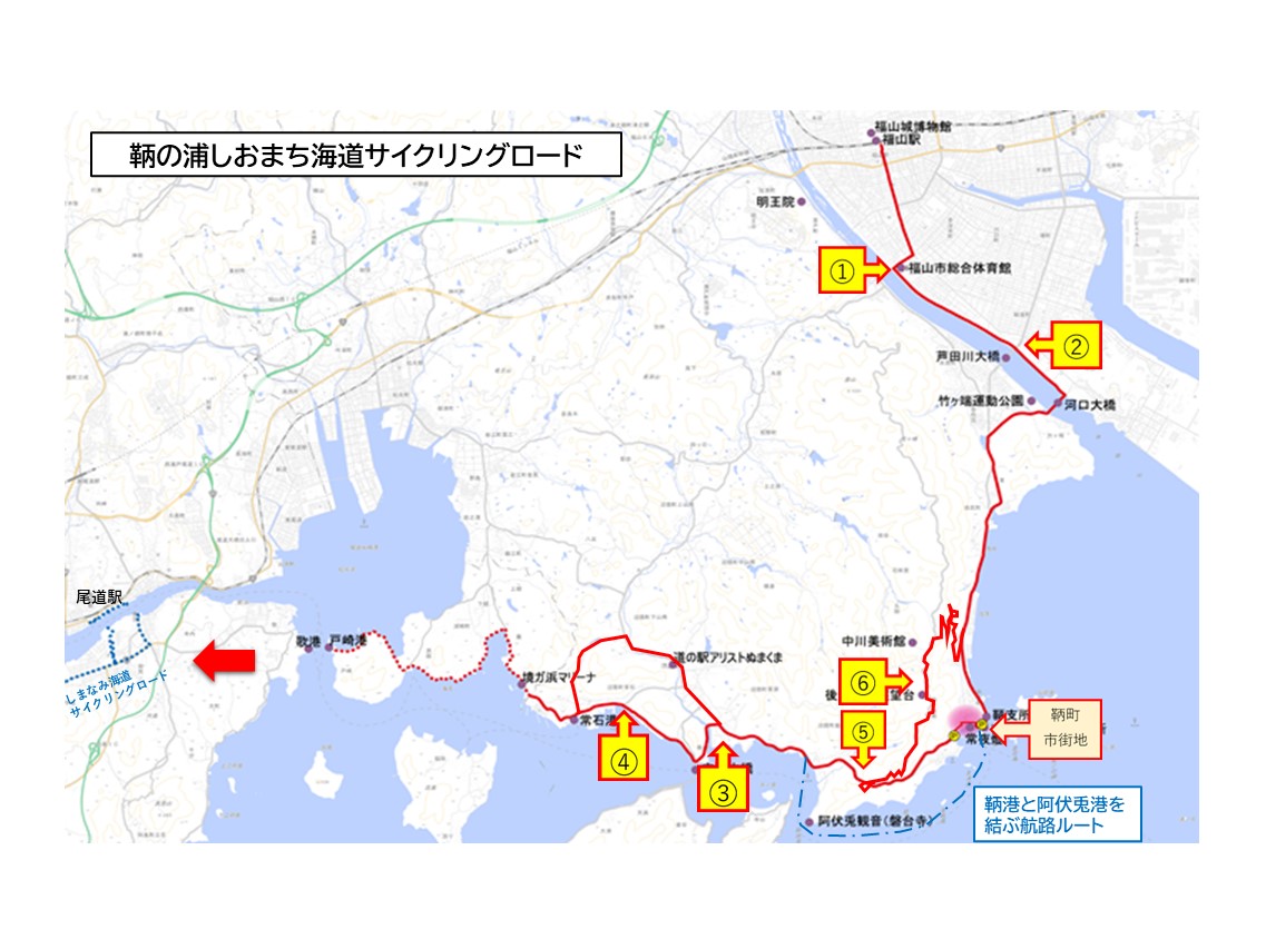 サイクリング図面