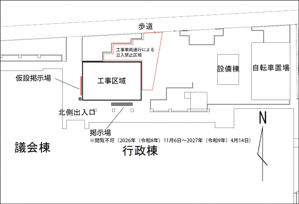 掲示場設置場所図面
