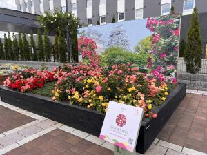 都市緑化フェア2