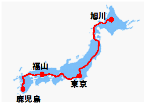 福山市の水道管の長さ（鹿児島から旭川まで）